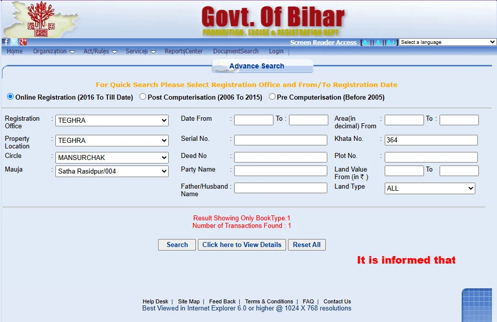 Bihar Kisi Bhi Jamin Ka Kewala Kaise Download Kare