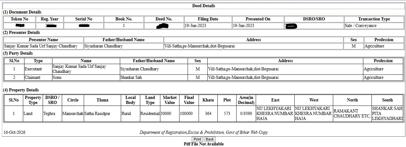 Bihar Kisi Bhi Jamin Ka Kewala Kaise Download Kare