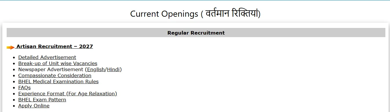 BHEL Artisan Recruitment 2026