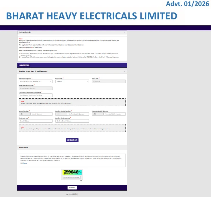 BHEL Artisan Recruitment 2026