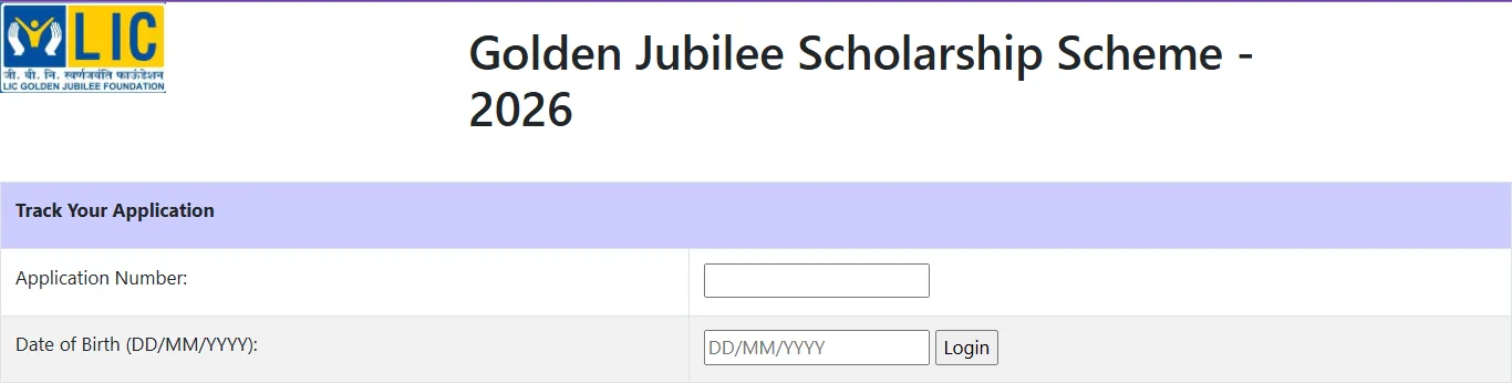 LIC Golden Jubilee Scholarship Application Status Check 2026