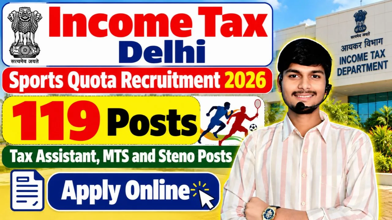 Delhi Income Tax Sports Quota Recruitment 2026