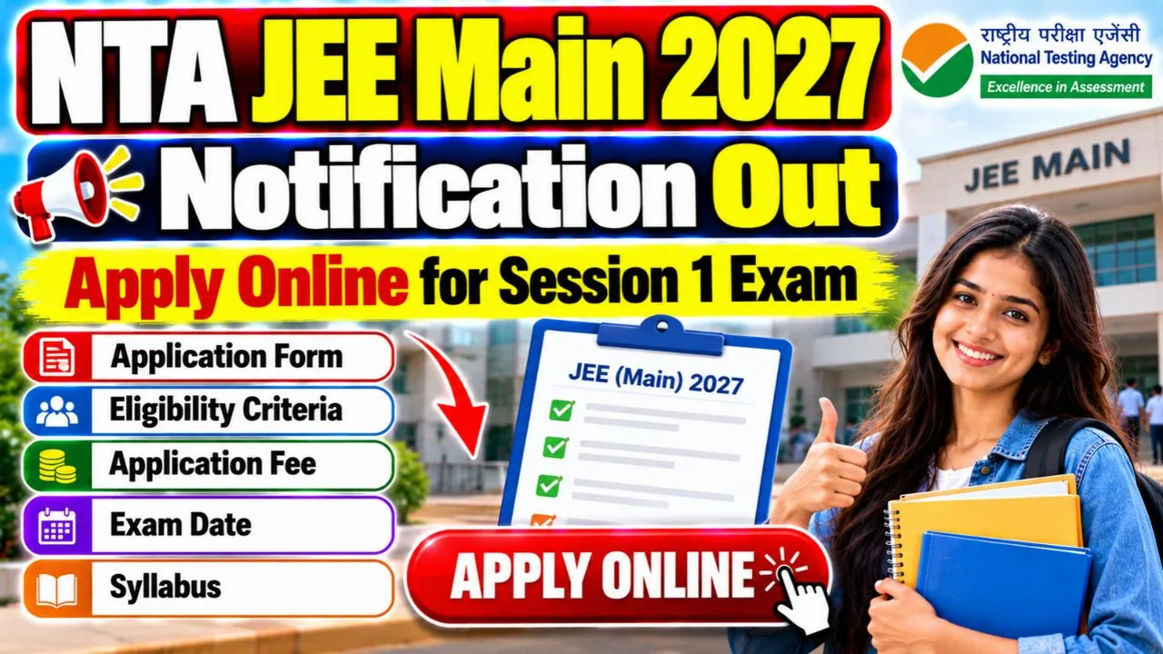 JEE Main 2027 Online Form