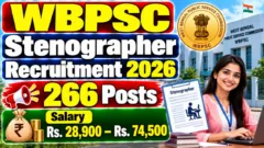 WBPSC Stenographer Recruitment 2026: WBPSC में English Stenographer (Basic Grade) के 260+ पदों पर भर्ती,  जाने योग्यता और Online Apply प्रक्रिया